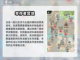 2025必玩🔥生存建造手游下载合集🎉截图2