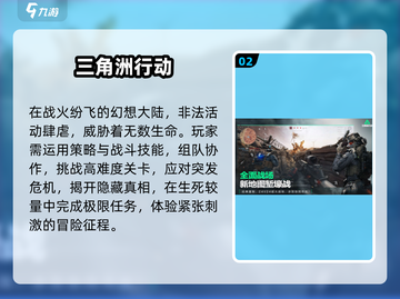 🔥2025最肝手游TOP10！🎮截图3