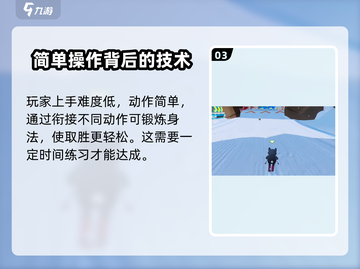 元梦之星🔥上线时间大揭秘！还有几天上架？🎮截图4