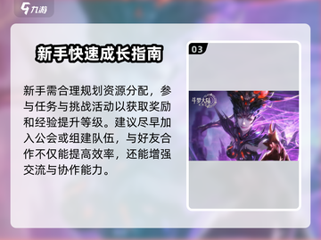 斗罗大陆逆转时空测试服下载渠道🔥📌截图4
