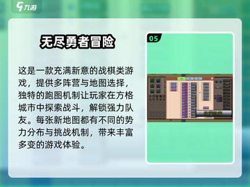 🎮2025必玩！高品质单机游戏大全免费无广告🔥截图6