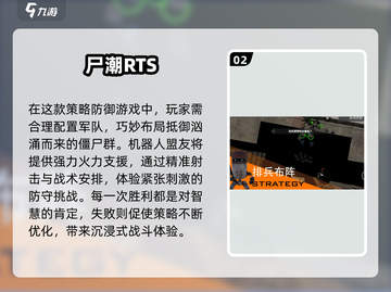 🔥经典单机枪战游戏合集💥2025玩家必备🎮截图3