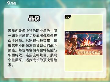 🔥2025最耐玩手游TOP榜！🎮截图8