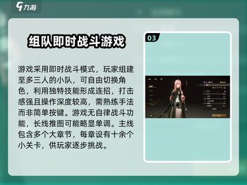 黑色信标原名大曝光！🔥游戏玩家必看✨截图4