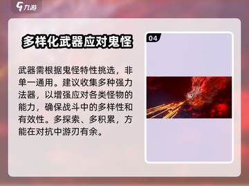 捕盗行纪🔥：超好玩游戏等你来战！🎮截图5