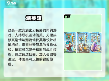 🔥2025最受欢迎双人游戏🎉免费无广告下载链接汇总截图2