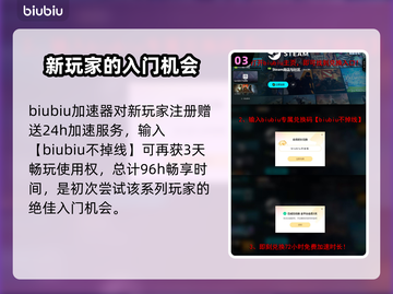 战锤40K机械神教2上线时间🔥等不及要玩了！🎮截图4