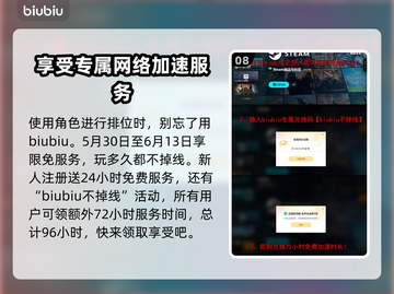 艾尔登法环🔥新手必看！职业推荐助你称霸黑夜君临✨截图9