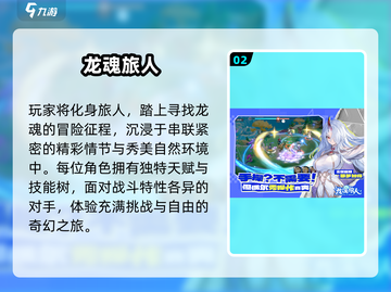 2025双人手游推荐🔥闺蜜男友都能玩的爆款游戏🎮截图3