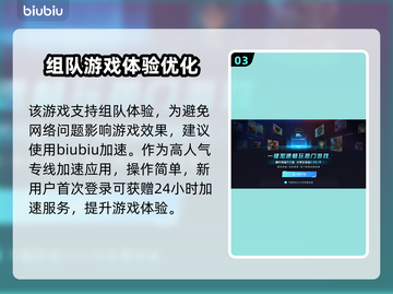 泡姆泡姆发售价格曝光！🔥快来抢购🔥截图4