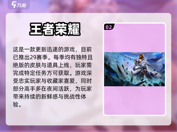 🔥最肝游戏合集来了！你敢来挑战吗？🎮截图3