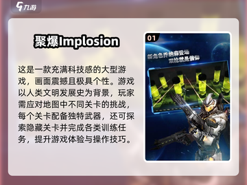 🔥2025必玩单机动作手游TOP榜💥截图2