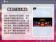 拳皇单机游戏推荐🔥2025必玩排行榜✨截图2