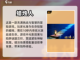 2024极光游戏🔥必玩清单下载大全🎉截图6