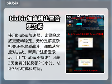 暗黑地牢2🔥机关揭秘，玩前必看！截图4