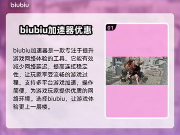 战锤末世鼠疫2卡死？❌一招教你搞定！🎮截图2