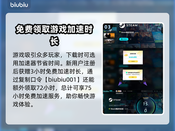 文明7游戏界面🔥超全介绍来啦！📌截图4