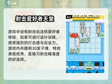 解压工坊上线时间🔥游戏党必看！🎉截图3