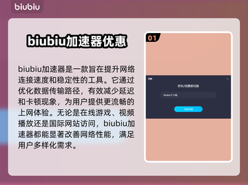 魔兽世界国服回归时间⚡暴雪官宣在即！🔥截图2