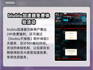 MIMESIS闪退？这个方法让你秒解决！💥🔥截图4