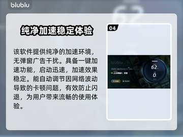 上古卷轴5⚡重制版闪退解决方法分享🎮截图5