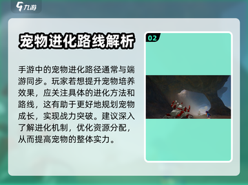 洛克王国暗夜幼龙🔥超强宠物等你来领！截图3
