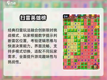 ⌚2025超火单机手游免费玩爆！截图5