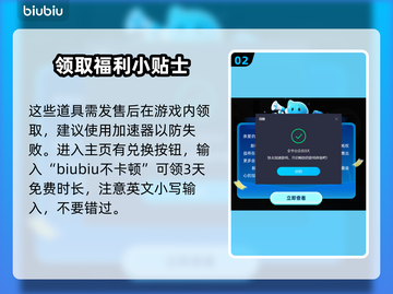 龙之信条2双版本大起底！🔥真香警告🎮截图3