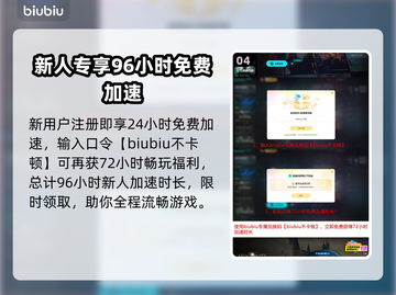 🎮霍格沃兹之遗免费领！截图5