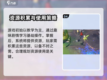 龙魂旅人🔥公测时间曝光，速来看！🎉截图5