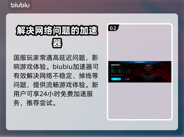 暗黑破坏神4🔥好玩吗？玩法机制大揭秘！截图3