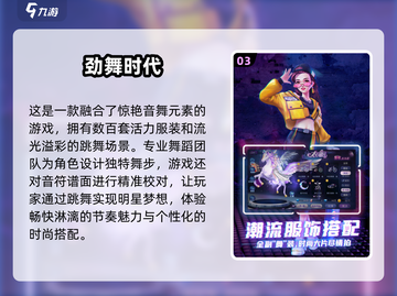 2025必玩🔥身体模仿动作游戏合集！好玩到停不下来🎮截图4