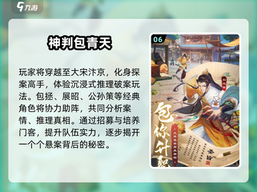 🔥2025最燃网游手游推荐！🎮🔥截图7