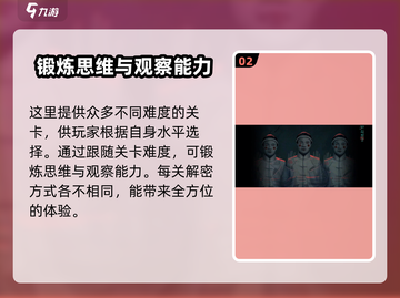 🔥阿姐鼓2上线时间曝光！💥游戏迷们速来看！截图3