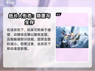 卡拉彼丘🔥首发体验：射击与二次元的完美碰撞！截图4