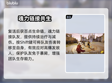 漫威争锋：亚当术士🔥超强玩法揭秘！截图4