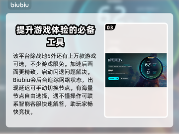 战地5启动闪退🔥超全解决办法来了！📌截图4