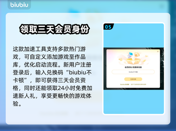 三角洲闪退解决方法大公开！游戏党必看👇截图6