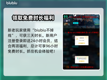 逃离鸭科夫最新测试时间🔥超劲爆游戏情报🎉截图4