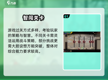 🎮太空角斗士玩法大揭秘！血战宇宙谁能称王？💥截图2