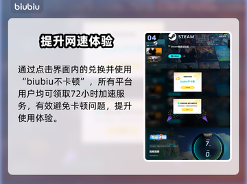 泡姆泡姆上线时间🔥游戏发售日期大曝光🎉截图5