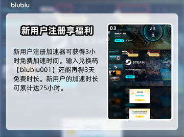 怪物猎人荒野🔥投射切换超简单攻略来啦！截图4