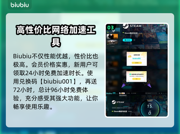 冒险岛N宇宙加速器推荐🔥玩MaplestoryUniverse必备🚀截图4