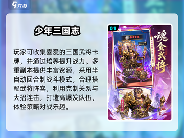 🎮2015年必玩经典游戏合集，这些你玩过吗？截图2