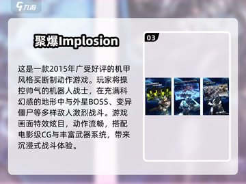 🔥2025必玩！艾尔登法环🔥单机神作推荐截图4