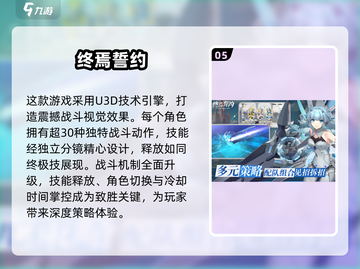 2024超🔥抽奖游戏推荐🎉耐玩又刺激！截图6