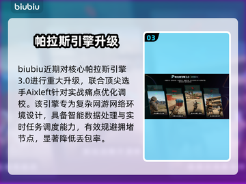 🔥《逃离塔科夫》卡顿？速试这些神招！💥🎮截图4