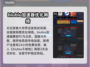 原神4.4深渊配队🌟超强阵容前瞻！🔥截图6
