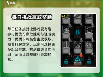 搏击双城重构🔥超好玩！玩法揭秘👉不容错过！截图3
