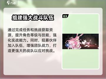 斗罗大陆逆转时空手游隐藏兑换码大曝光💥截图4